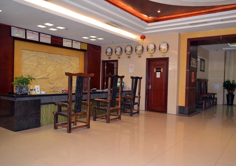 Guangzhou Wellgold Hotel Lobby