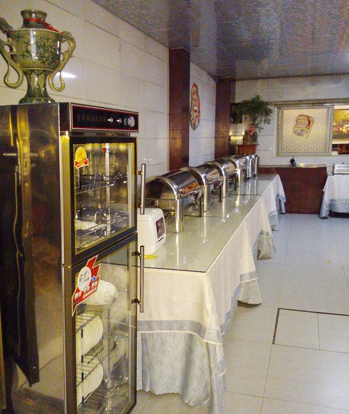 Dongfang Jindian Business HotelRestaurant