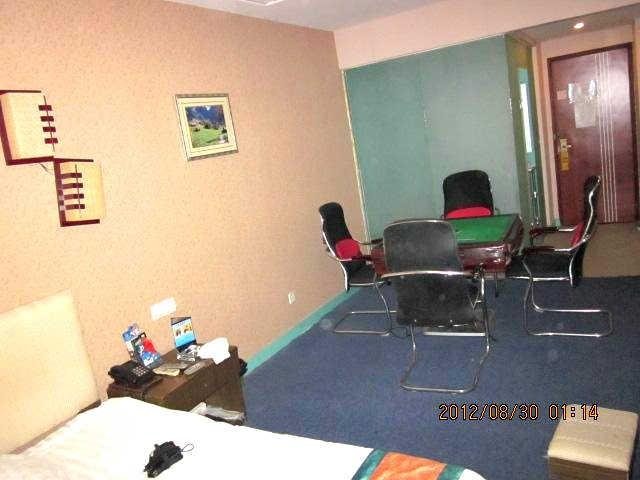 Huayuan Hotel Guest Room