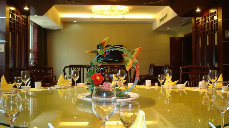 Beijing Qingze Hotel Restaurant