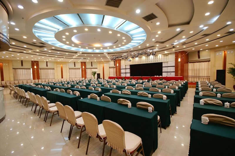 Shanxi Meitan Hotel Taiyuanmeeting room