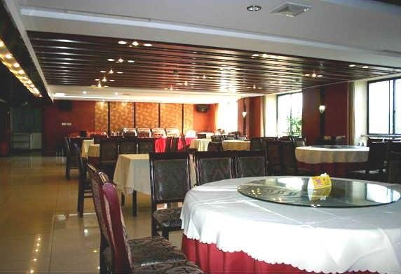 Shimao Hotel Jiande Restaurant