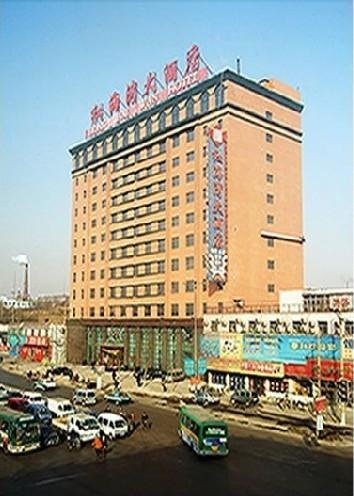 Shanxi red Bay Hotel Over view