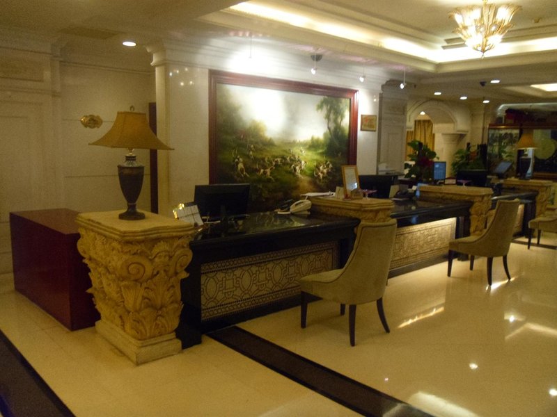 Howard Johnson Regal Court Hotel BeijingLobby