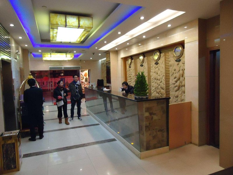 Guangdong HotelLobby