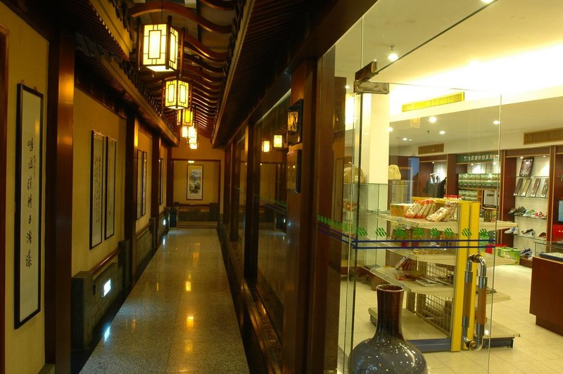 Wuxie Holiday Hotel 休闲