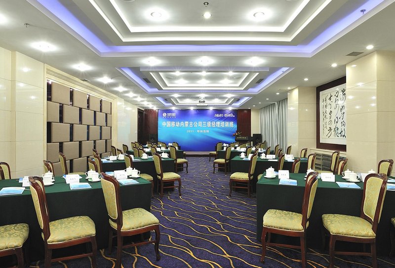 Jinqiao Hotel meeting room