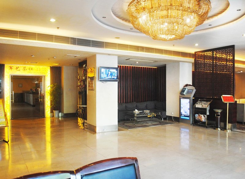 Xiangtan Huaxing HotelLobby