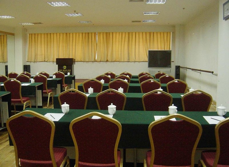 New Seasky Hotel meeting room