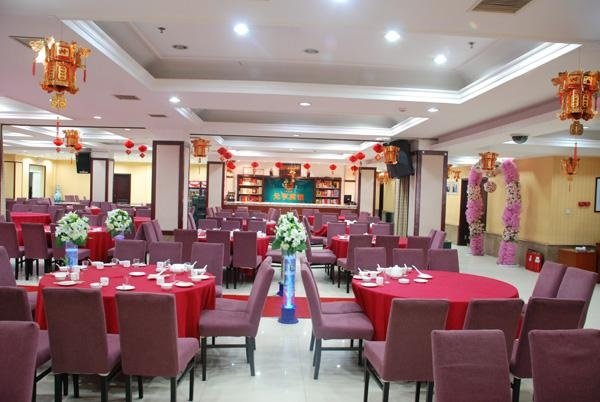 Yuanheng Business Hotel Restaurant