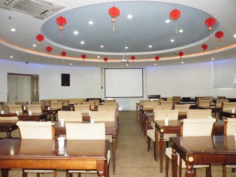 Motel 168 Jingang Avenue - Zhangjiagang meeting room
