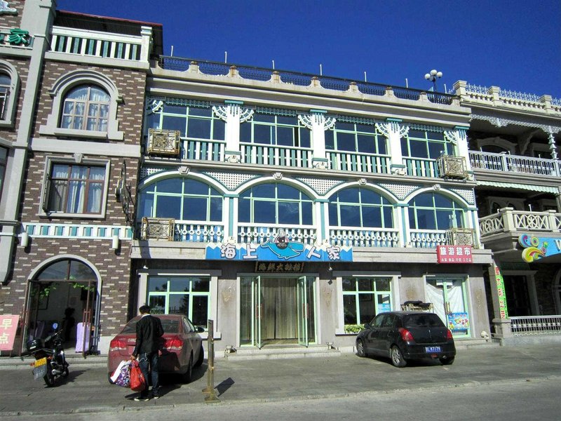 Haishang Renjia Inn Beidaihe Over view