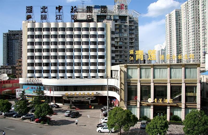 Hubei Lijiang Hotel Wuhan Over view