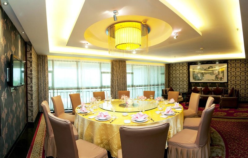 Zhe Hai Grand Hotel Ningbo Restaurant