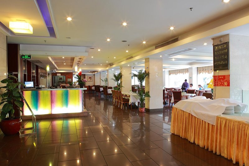 Guangzhou Yixing Hotel Restaurant