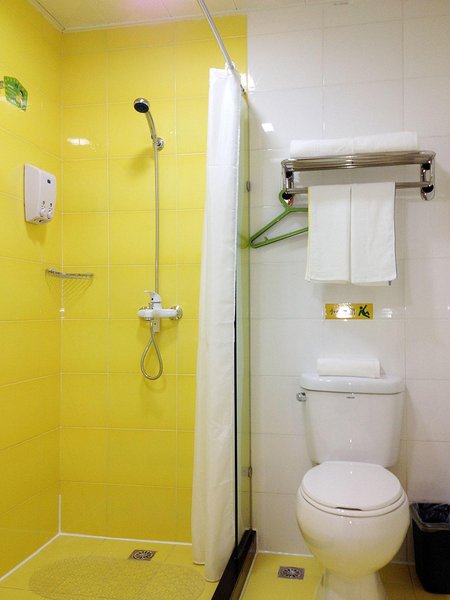 Home Inn (Lanzhou West Xigu Road) Guest Room