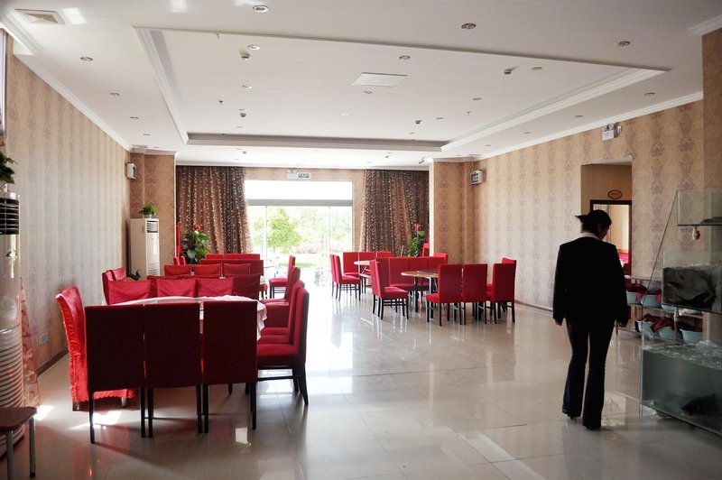 Tianmuhu Jiuzhou Hotel Restaurant