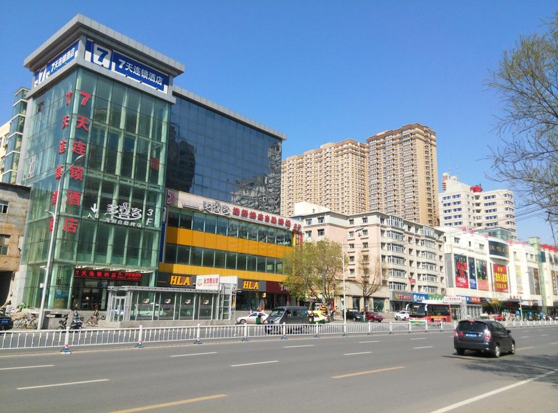 qitianliansuojiudianOver view