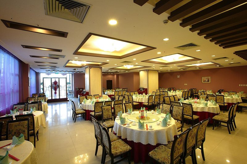 King Bola Business Hotel Restaurant