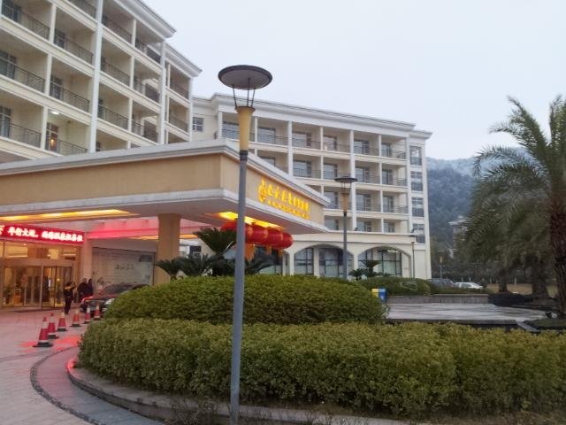 Xihai Hot Spring Holiday Hotel Over view