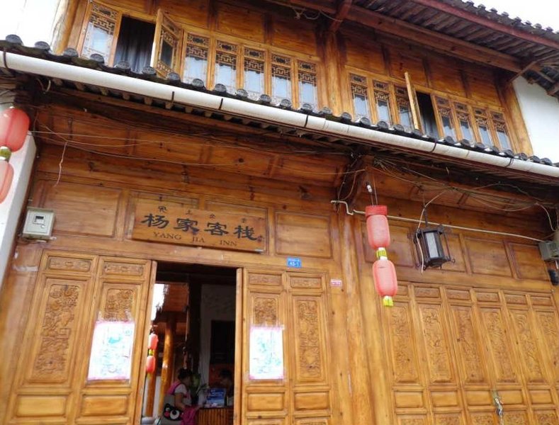 广州山水时尚酒店（花都店）外观图