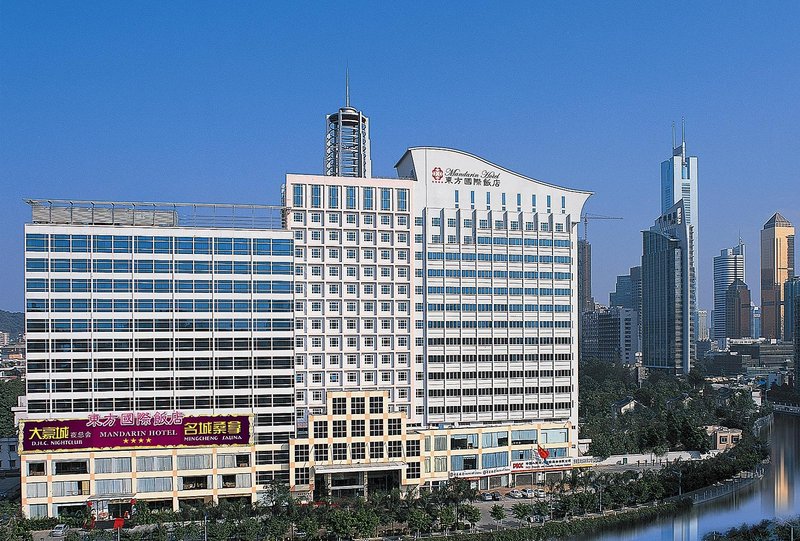 Mandarin Hotel Guangzhou Over view