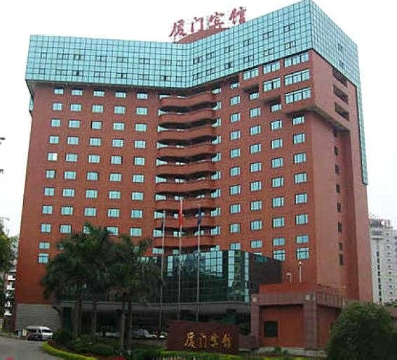 City Hotel Xiamen (Wanshi Botanical Garden Hotel) Over view