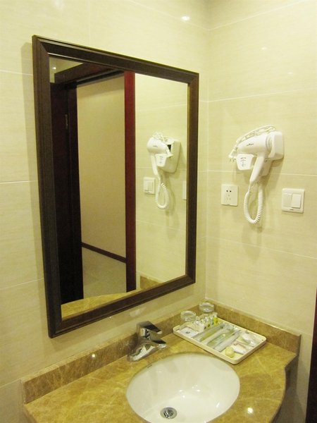 Zijing HotelGuest Room