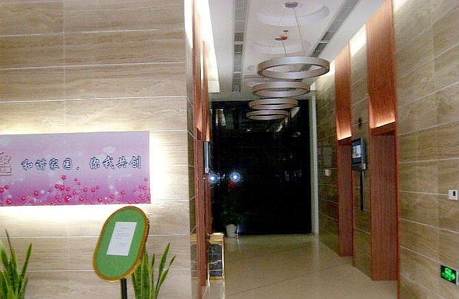 Chengshi Buluo Hotel Chengkai Guoji Nanjing Lobby