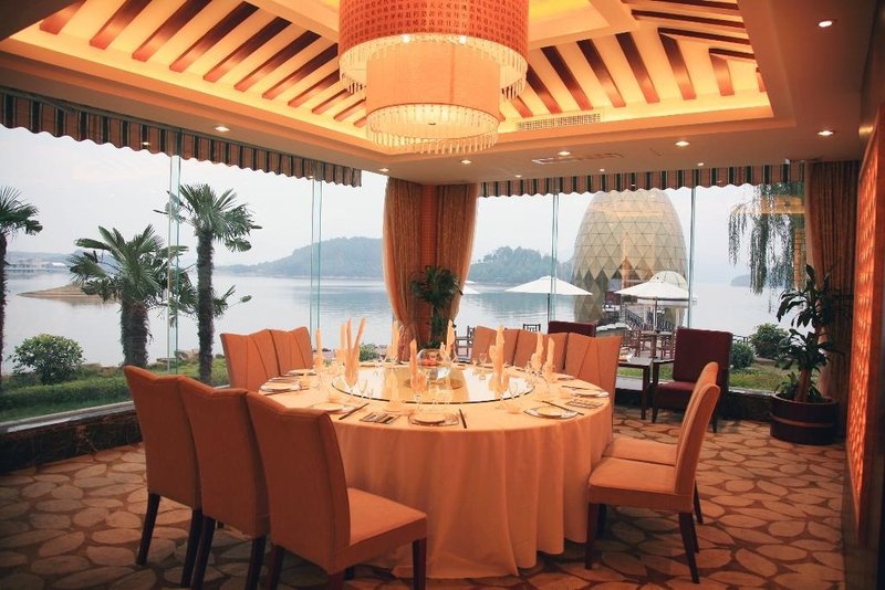 Tianmu Lake VIP ClubRestaurant