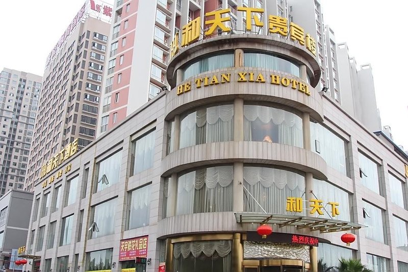 广州山水时尚酒店（花都店）外观图