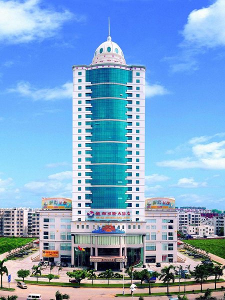 Yinhui International Hotel - Beihai Over view