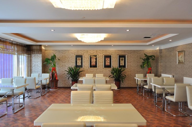 Liangzi Business Hotel Jiefang East Road Jinan Restaurant