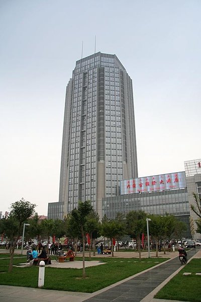 Inner Mongolia International Hotel HohhotOver view