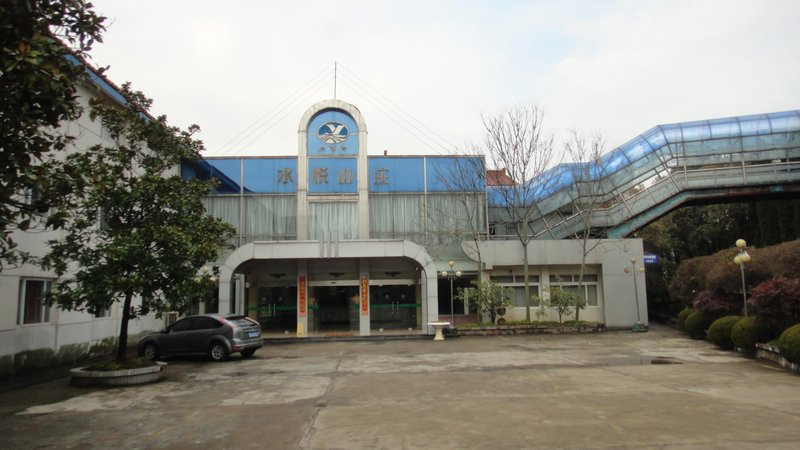 Tianmuhu Shuiyue Hotel Liyang Over view