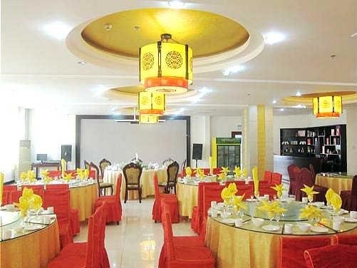 Zhi Cheng Lou Hotel Turpan Restaurant