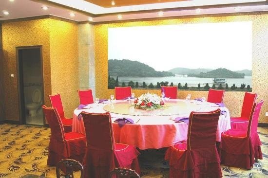 Tianmuhu Shuiyue Hotel Liyang Restaurant