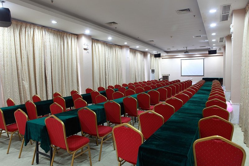 Guangzhou Tianyi Hotel meeting room