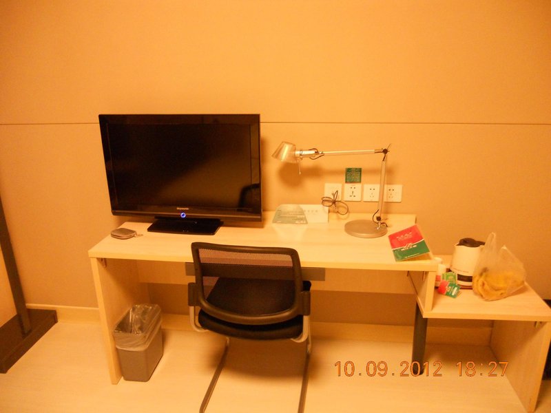 Nanyang Jinjiang Inn Xinhua East RoadGuest Room