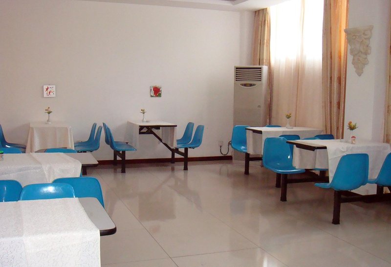 Damo Hotel LeshanRestaurant