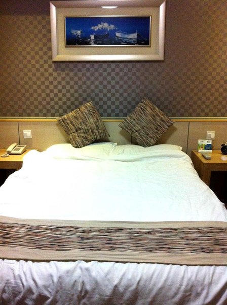 Jinan Aimeishishang HotelGuest Room