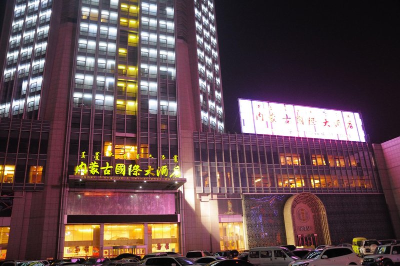 Inner Mongolia International Hotel HohhotOver view