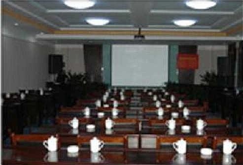 Jingjiang Business Hotel Xining meeting room