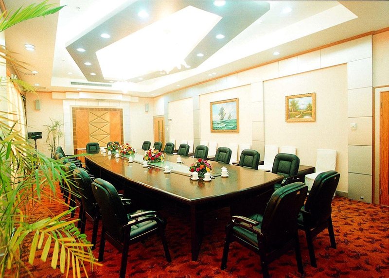 Yinhui International Hotel - Beihai meeting room