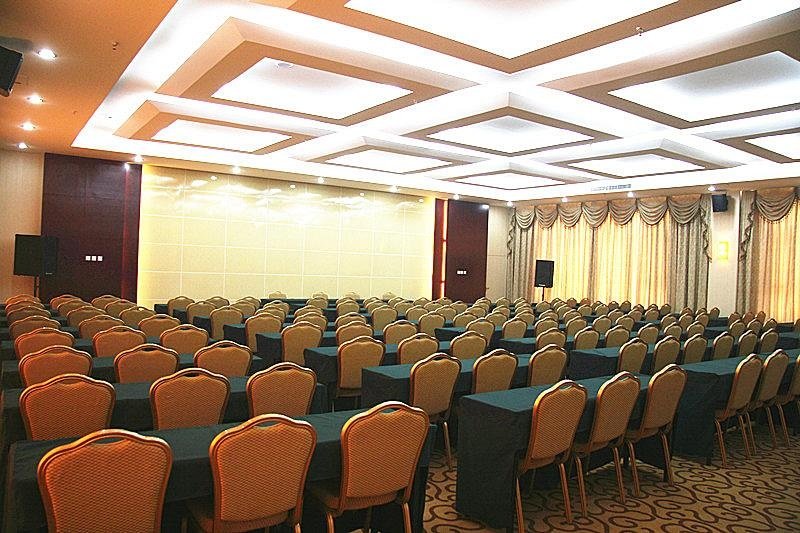 Shijiazhuang Tianyou Hotel meeting room