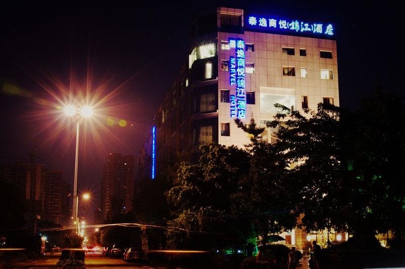 Chengdu Taiyi Shangyue Hotel Jinjiang Over view