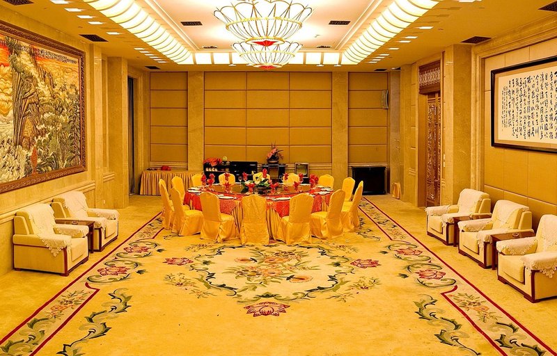 Zhongnan Garden Hotel Wuhan meeting room