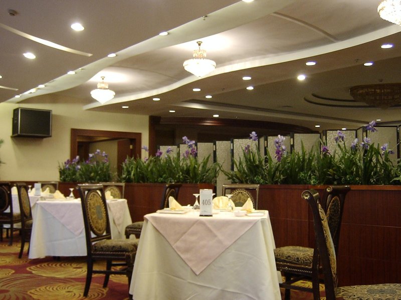 Liangyun Hotel Restaurant