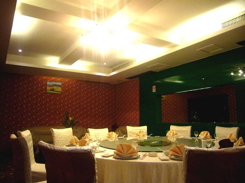 Ruida Holiday Hotel Restaurant