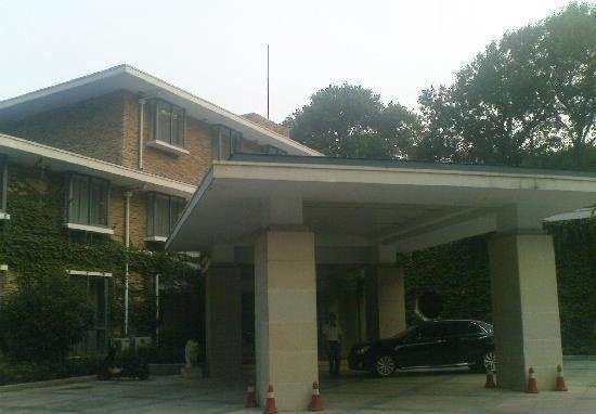 Nanjing Dongyuan Hotel Over view